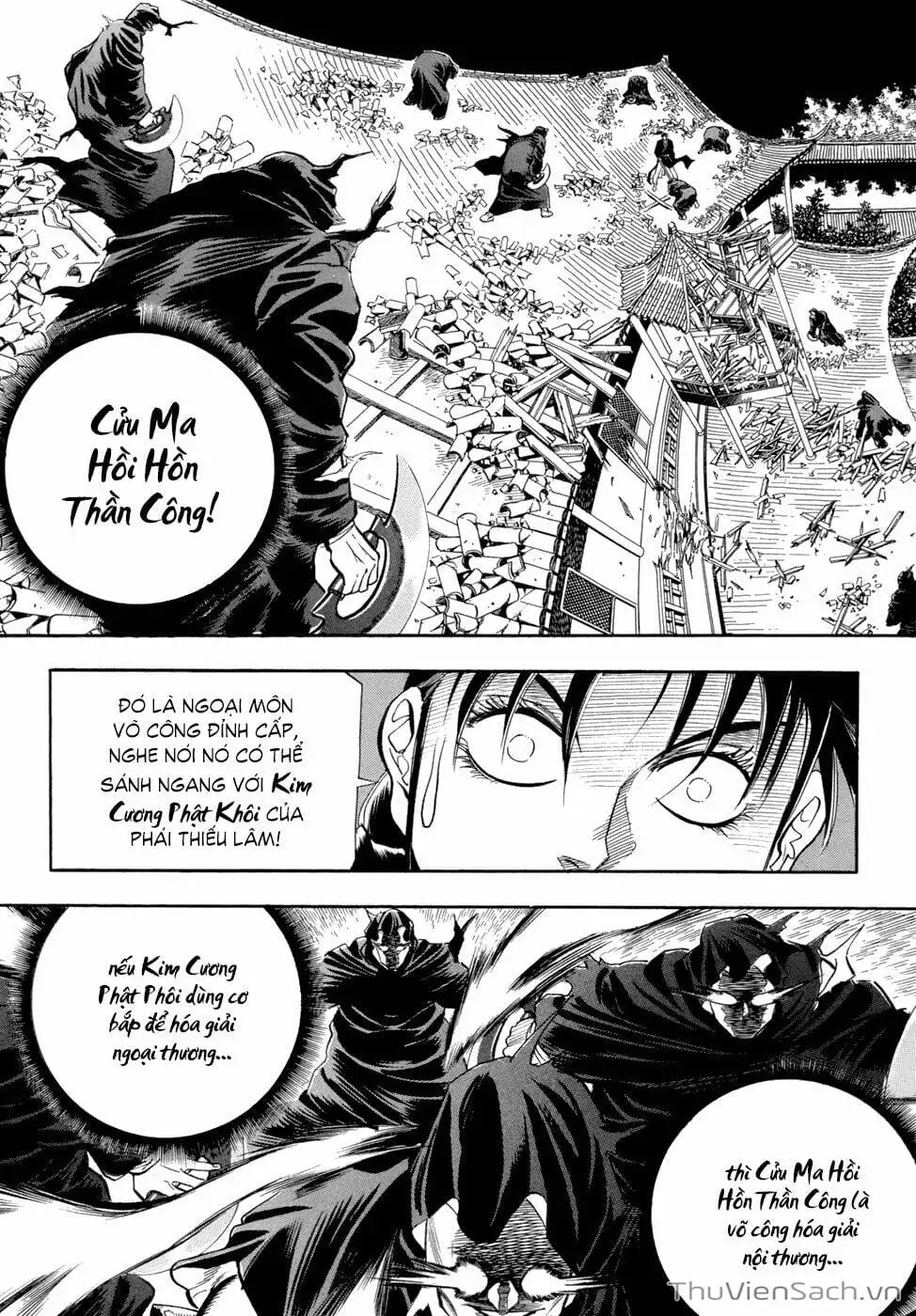 Truyện Tranh Long Phi Bất Bại trang 4