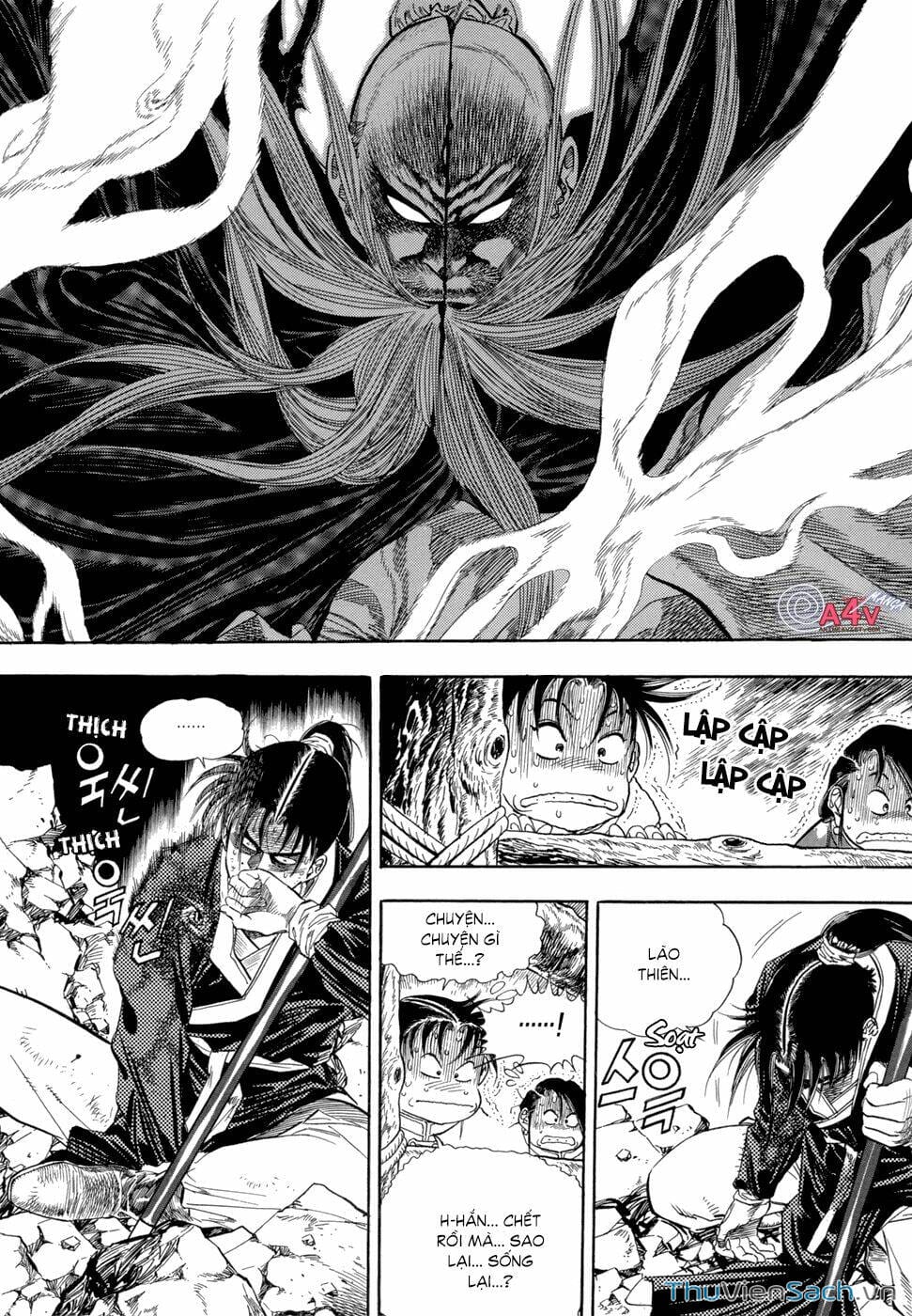 Truyện Tranh Long Phi Bất Bại trang 4