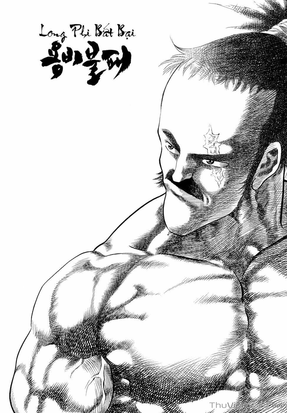 Truyện Tranh Long Phi Bất Bại trang 4