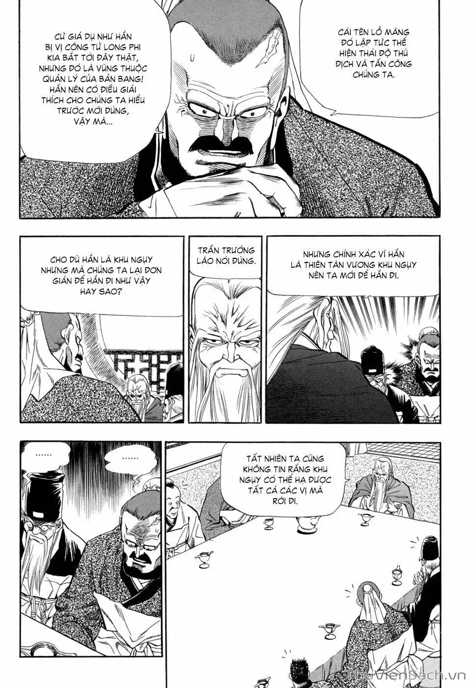 Truyện Tranh Long Phi Bất Bại trang 4