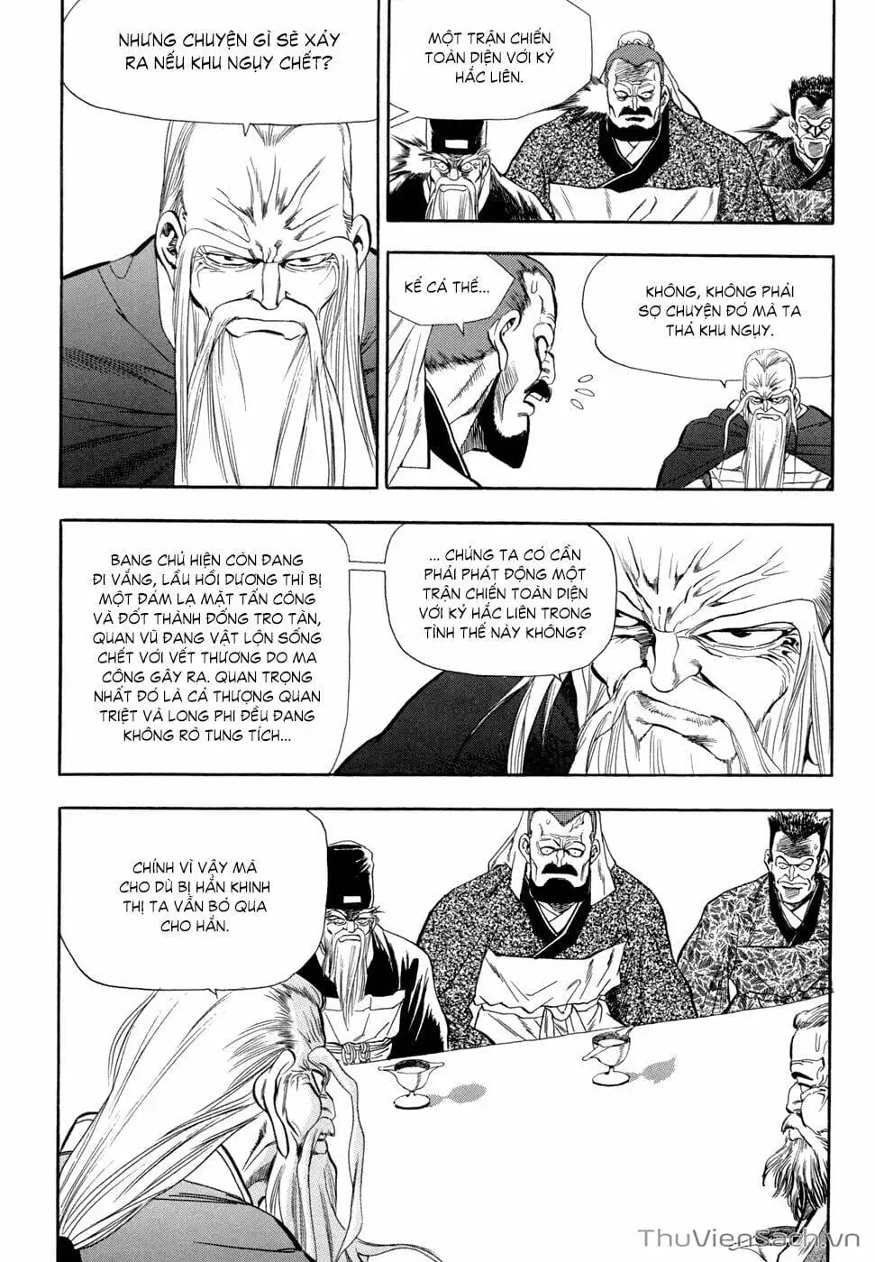 Truyện Tranh Long Phi Bất Bại trang 4