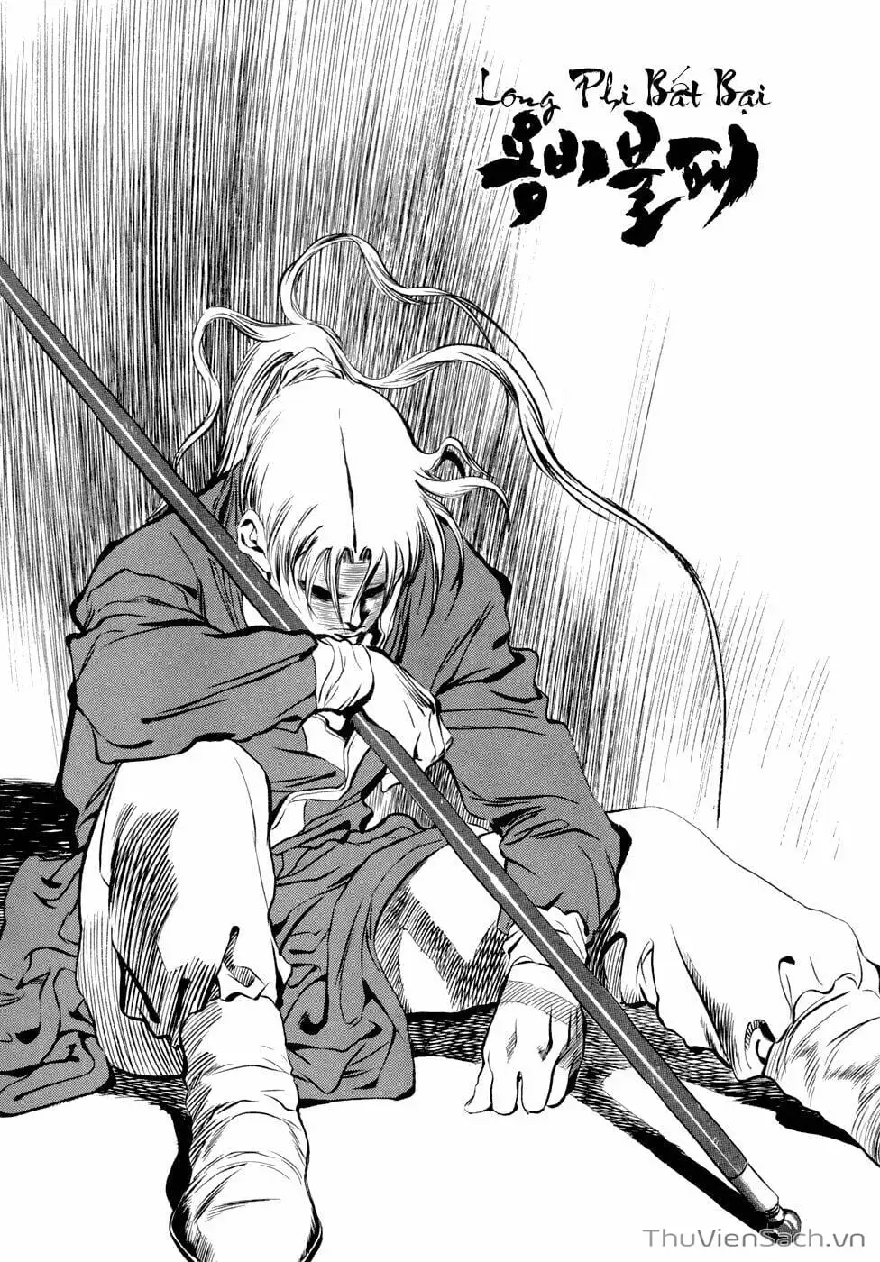 Truyện Tranh Long Phi Bất Bại trang 4
