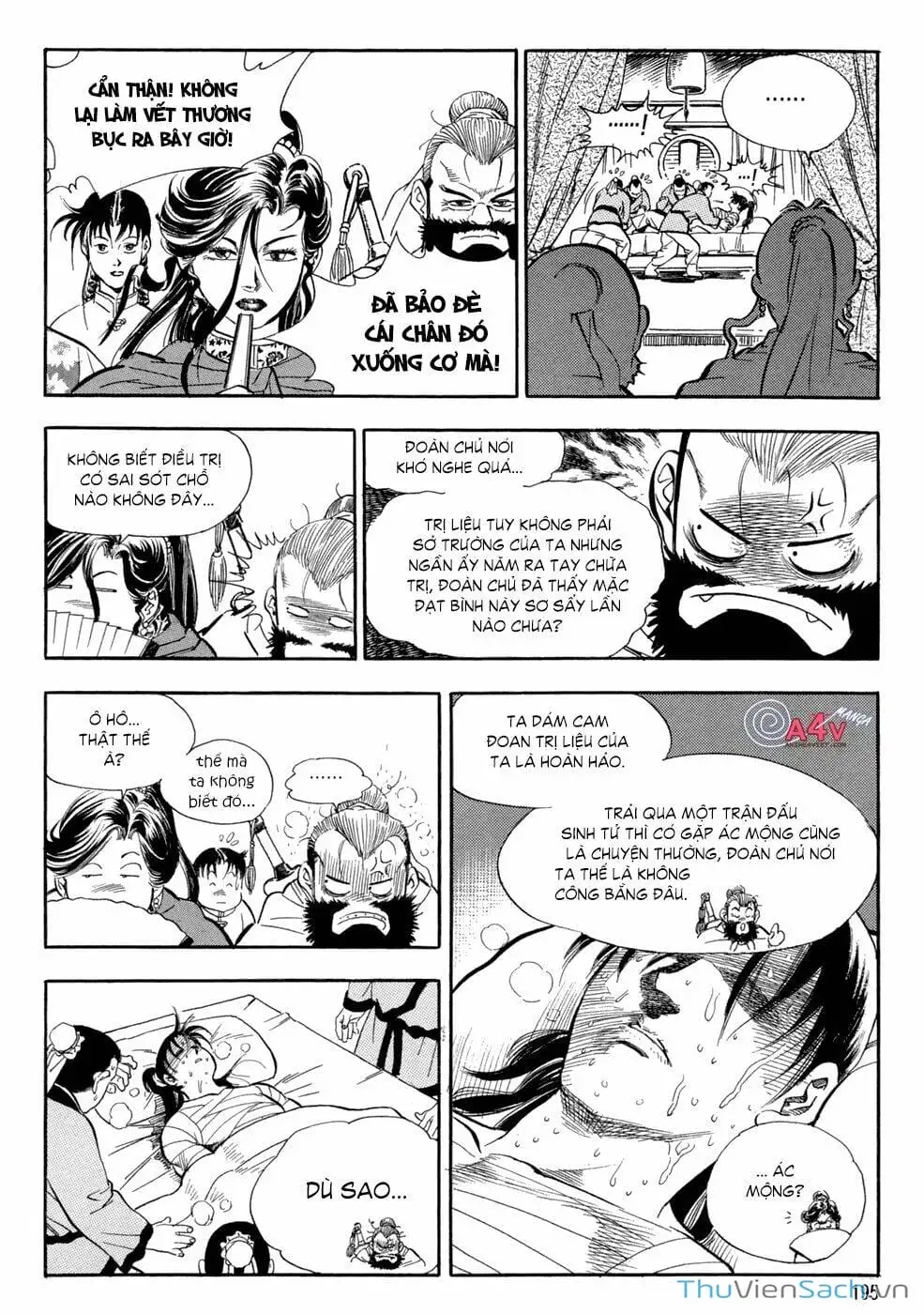 Truyện Tranh Long Phi Bất Bại trang 4