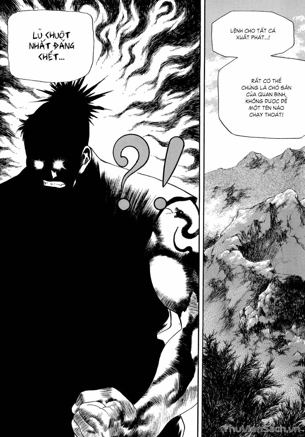 Truyện Tranh Long Phi Bất Bại trang 4