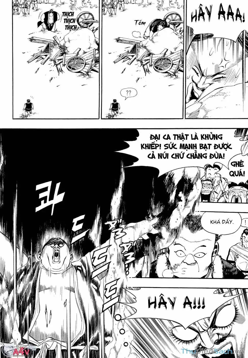 Truyện Tranh Long Phi Bất Bại trang 4