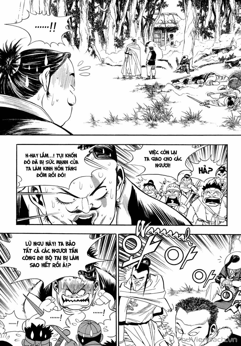 Truyện Tranh Long Phi Bất Bại trang 4