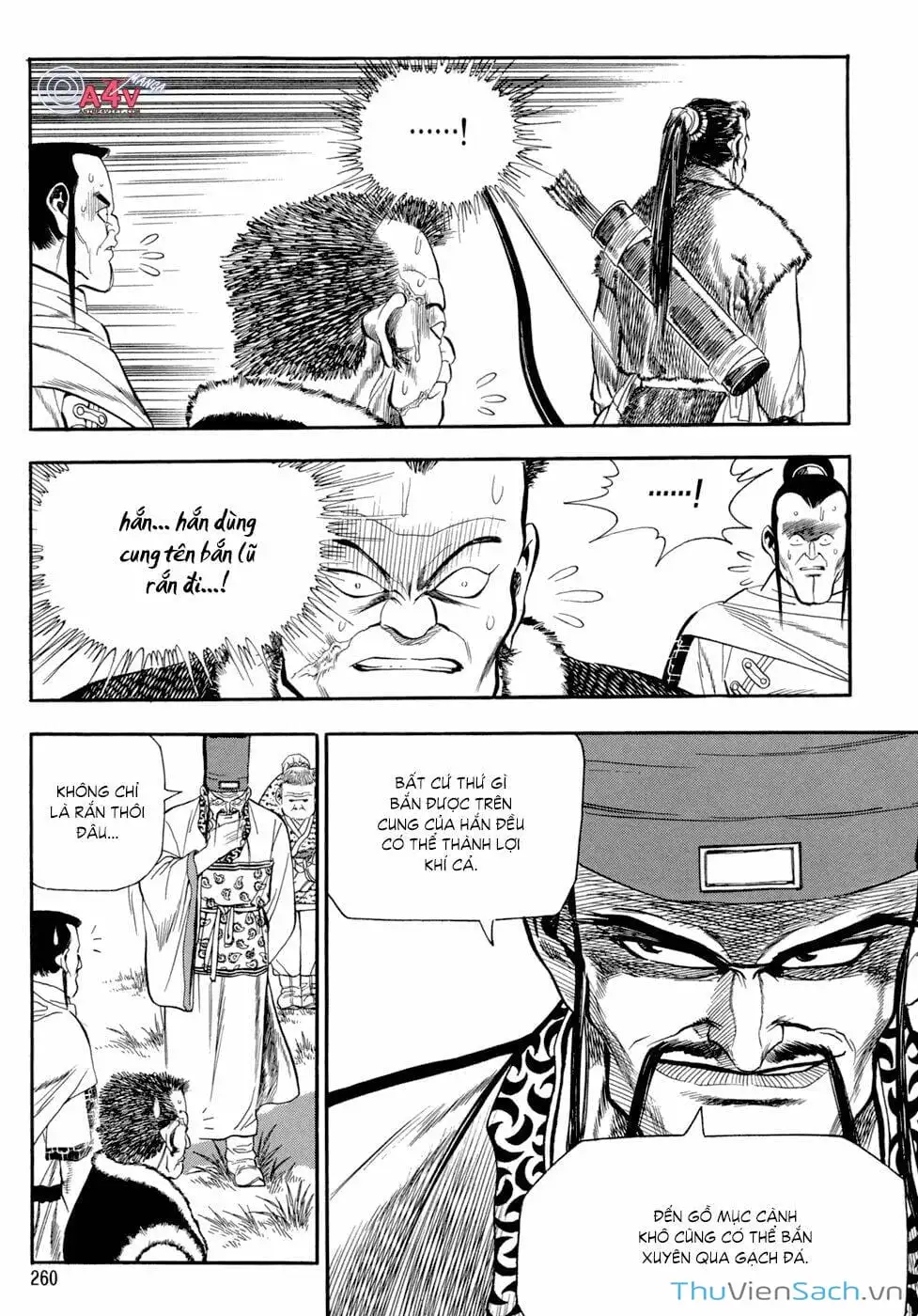 Truyện Tranh Long Phi Bất Bại trang 4