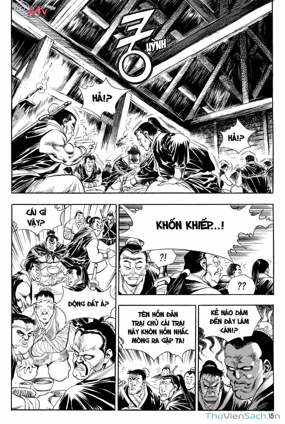 Truyện Tranh Long Phi Bất Bại trang 4