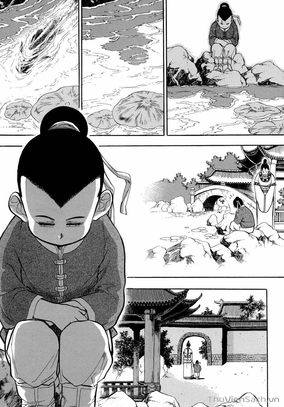 Truyện Tranh Long Phi Bất Bại trang 4