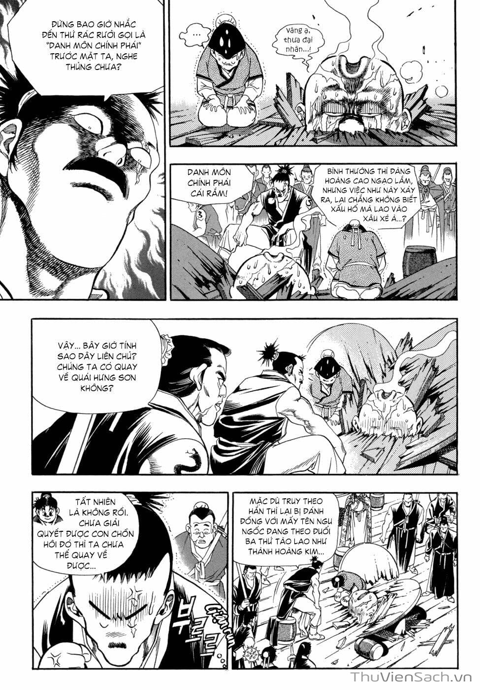 Truyện Tranh Long Phi Bất Bại trang 4