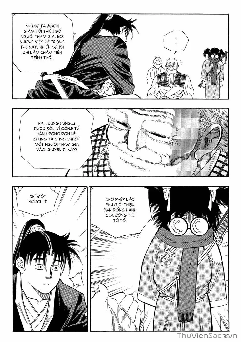 Truyện Tranh Long Phi Bất Bại trang 4