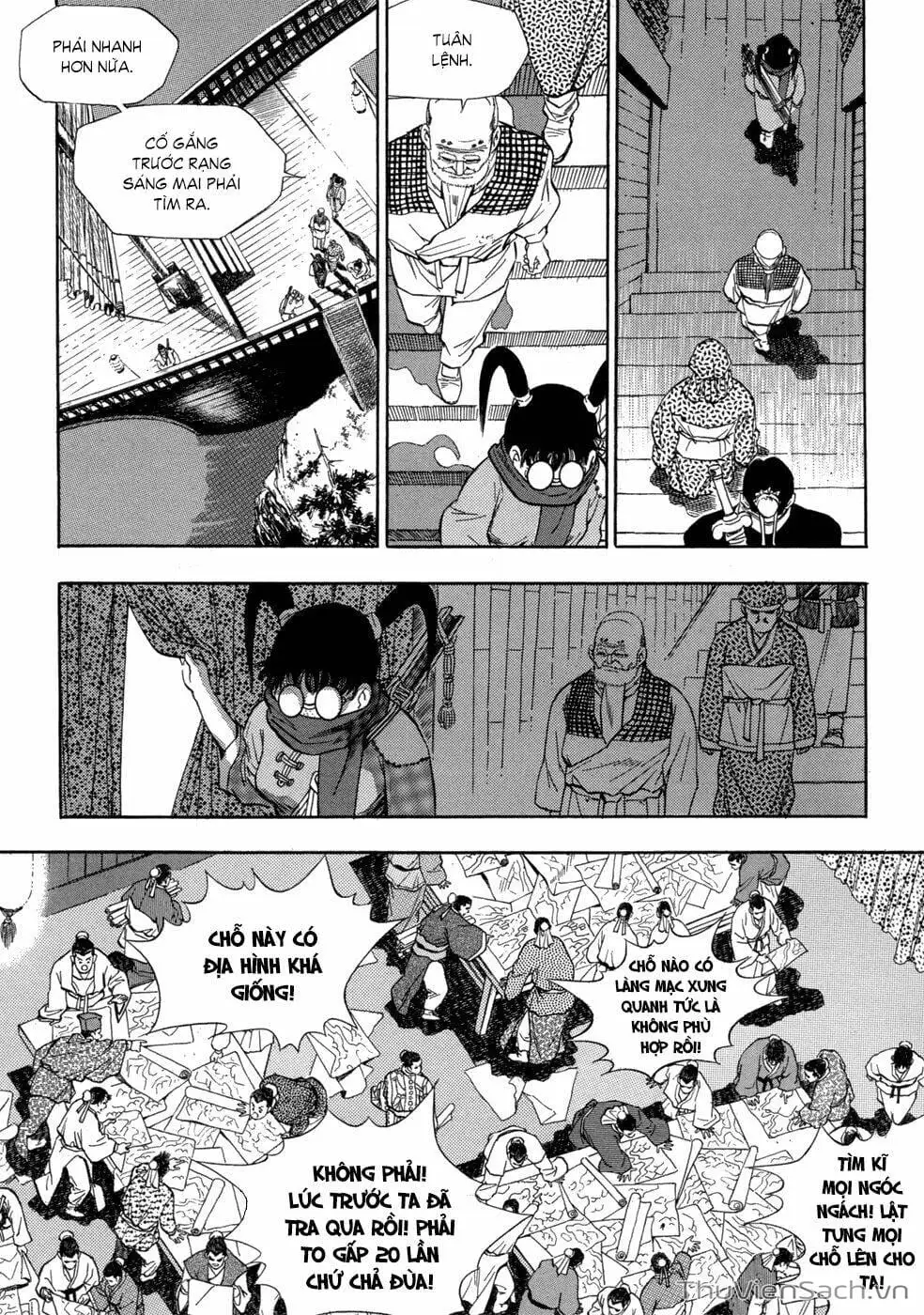 Truyện Tranh Long Phi Bất Bại trang 4