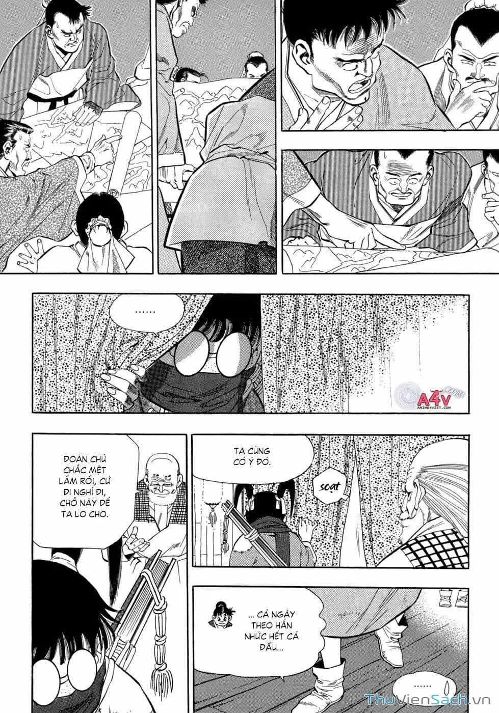 Truyện Tranh Long Phi Bất Bại trang 4