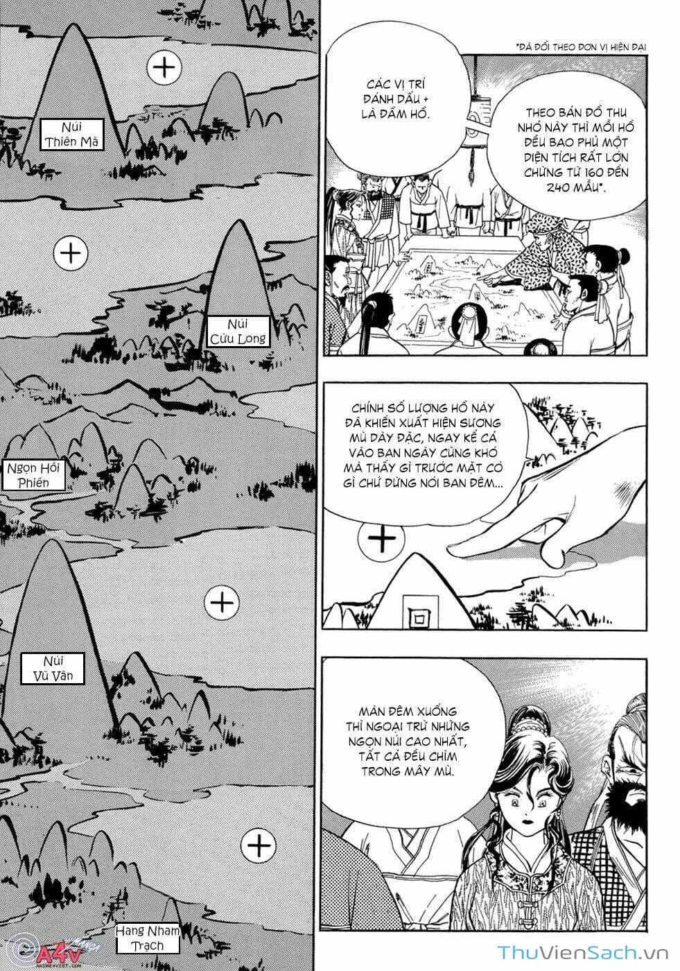 Truyện Tranh Long Phi Bất Bại trang 4