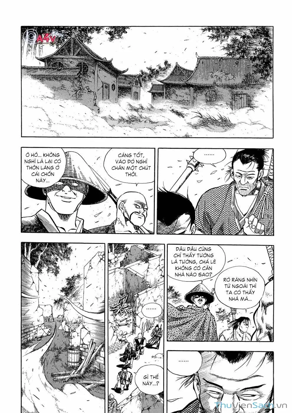 Truyện Tranh Long Phi Bất Bại trang 4