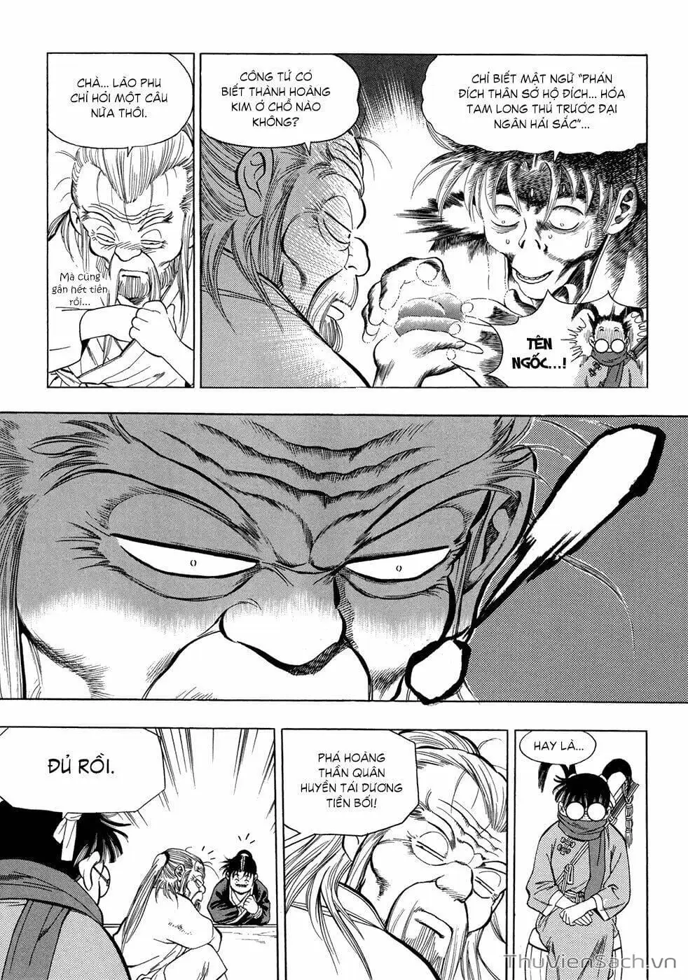 Truyện Tranh Long Phi Bất Bại trang 4