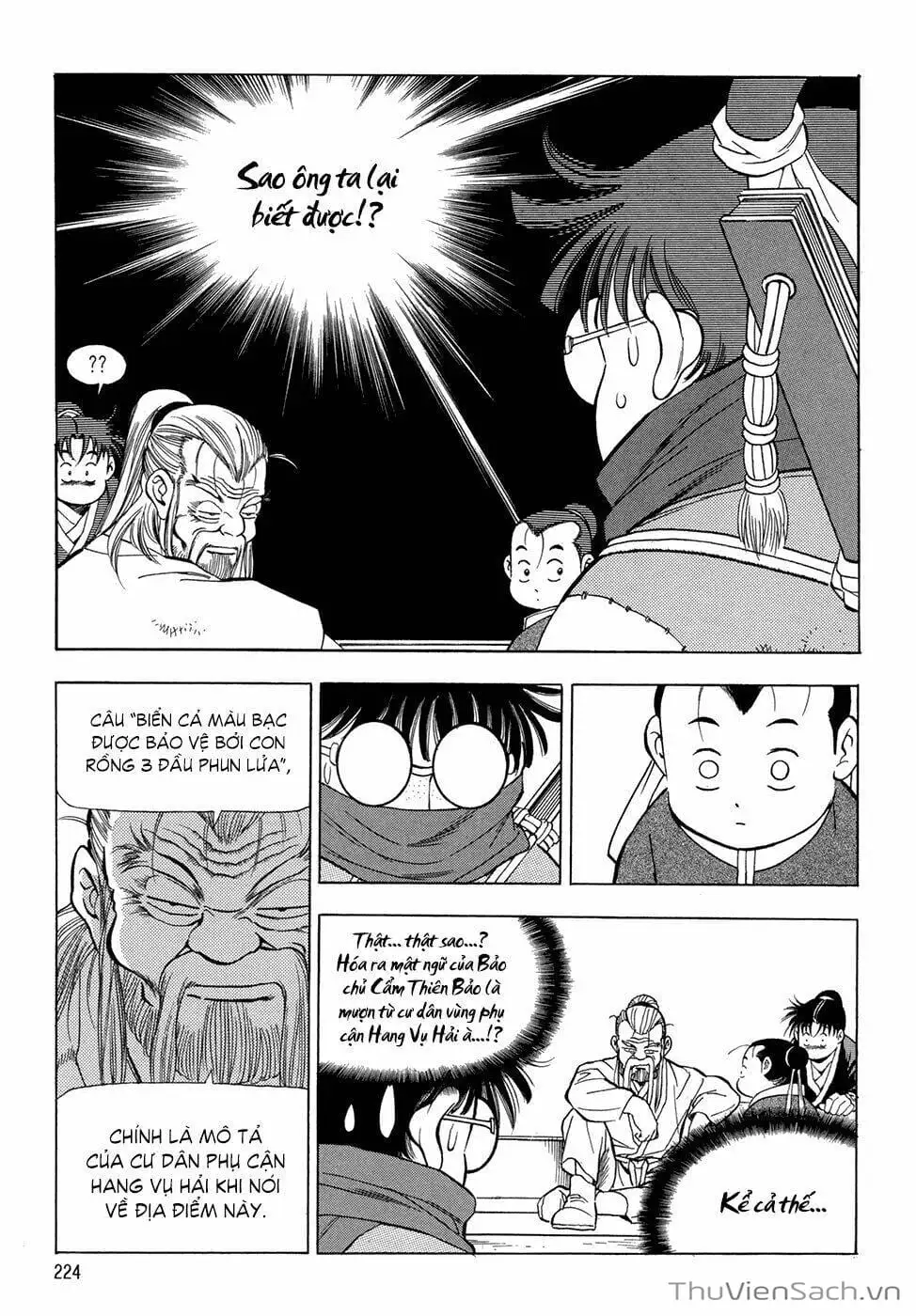 Truyện Tranh Long Phi Bất Bại trang 4