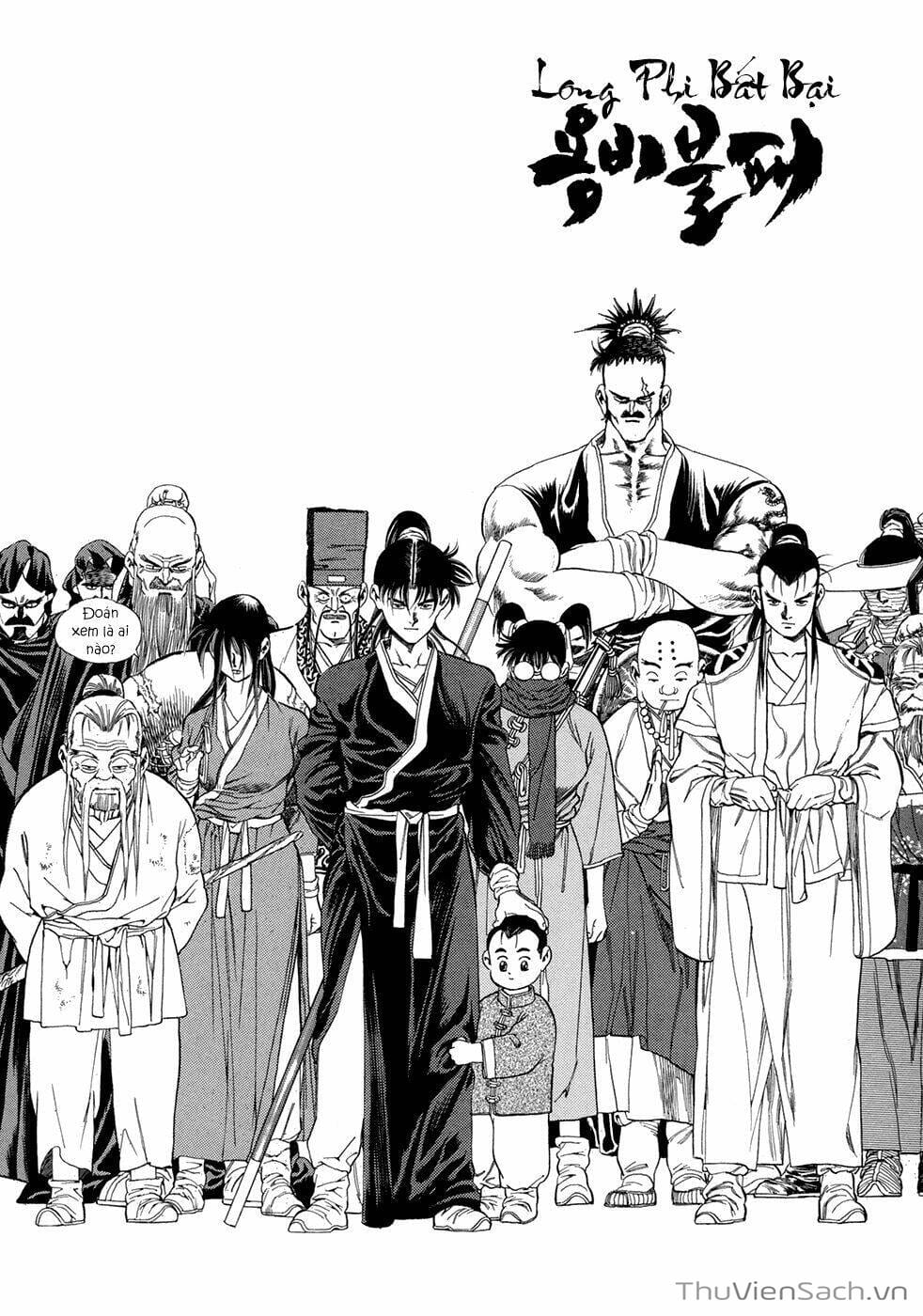 Truyện Tranh Long Phi Bất Bại trang 4