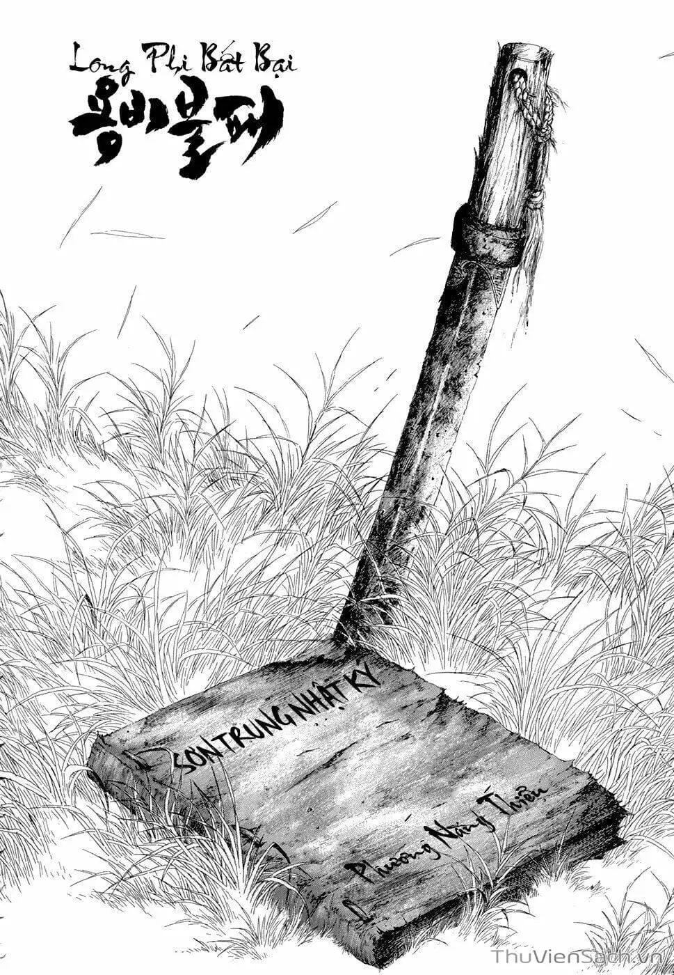 Truyện Tranh Long Phi Bất Bại trang 4