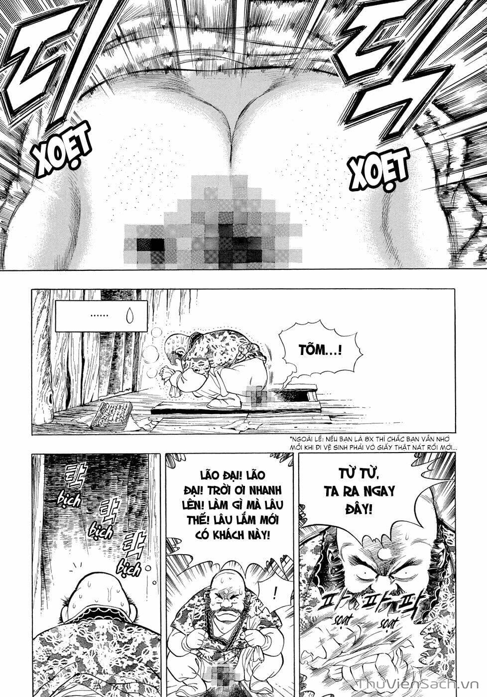 Truyện Tranh Long Phi Bất Bại trang 4