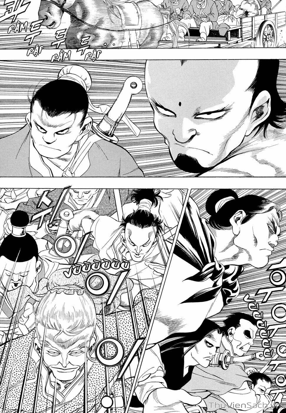 Truyện Tranh Long Phi Bất Bại trang 4