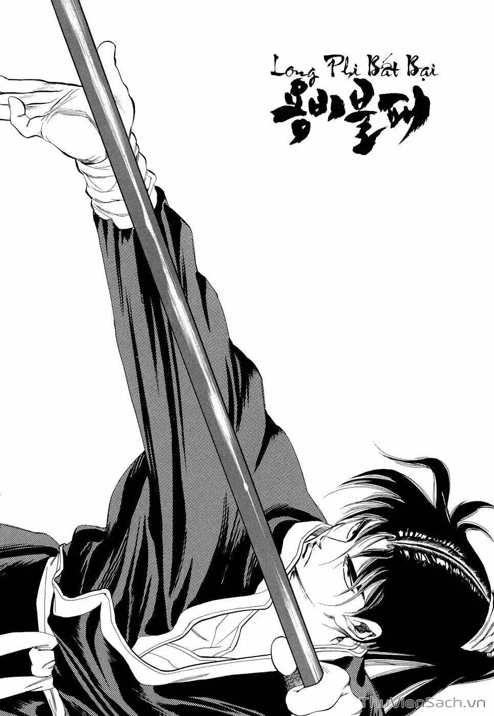 Truyện Tranh Long Phi Bất Bại trang 4