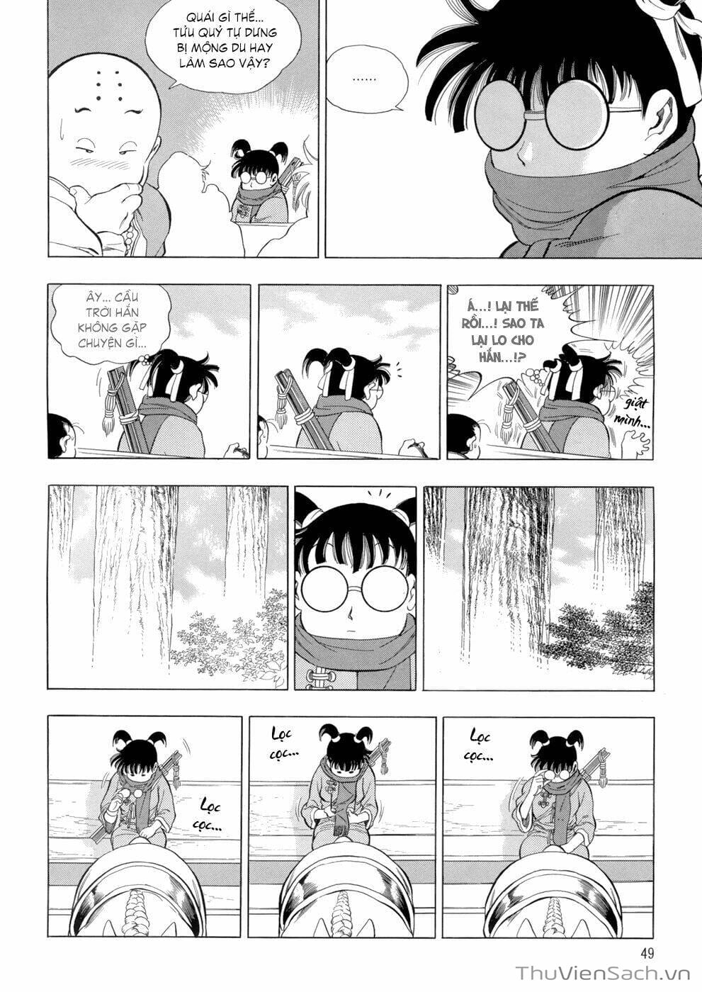 Truyện Tranh Long Phi Bất Bại trang 4