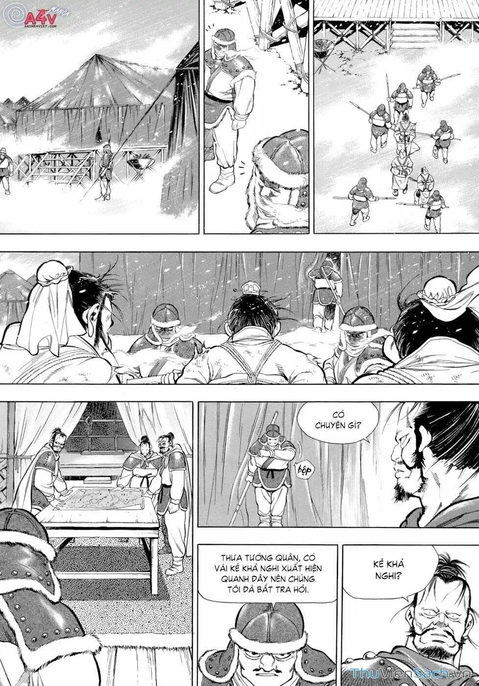 Truyện Tranh Long Phi Bất Bại trang 4