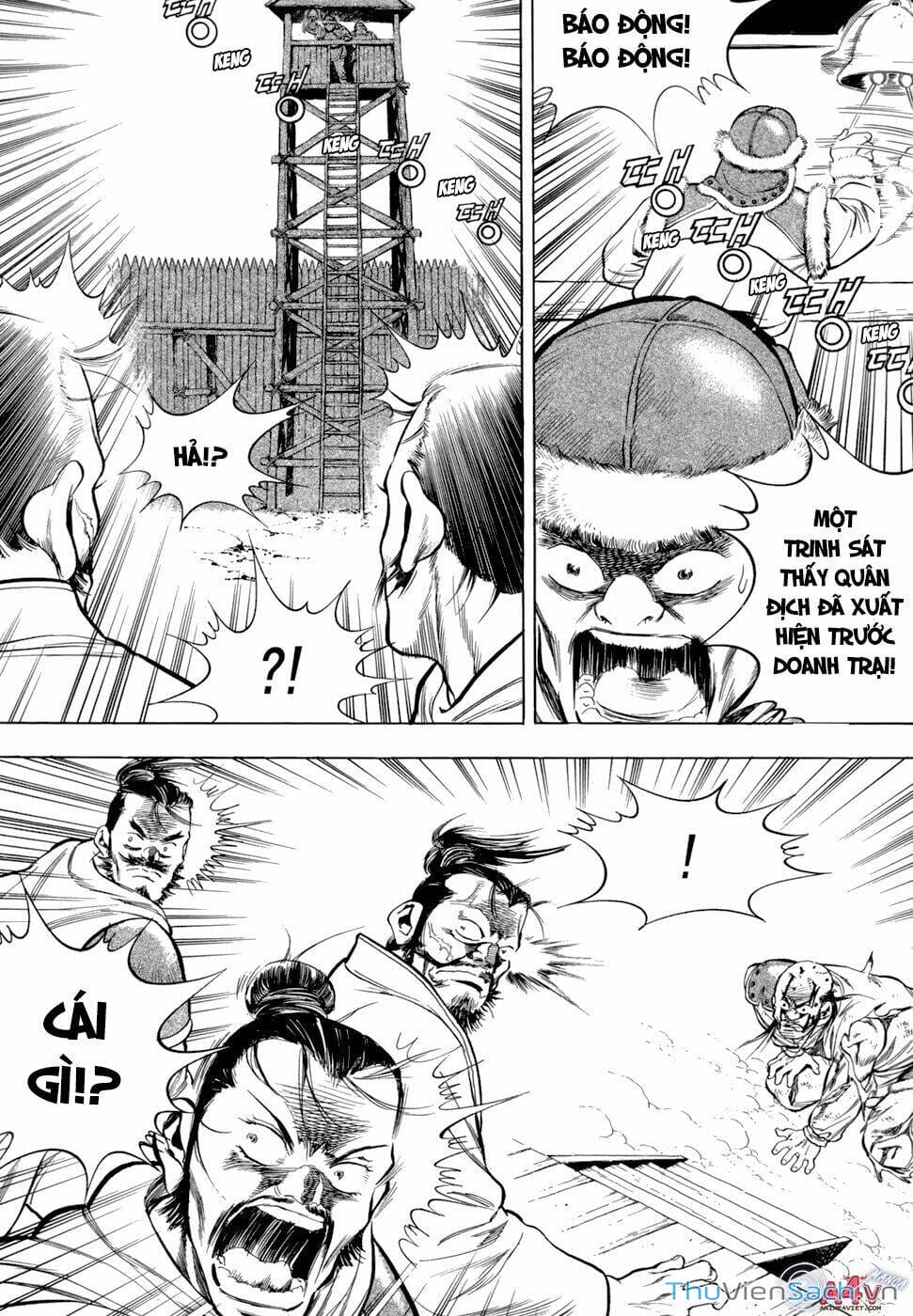 Truyện Tranh Long Phi Bất Bại trang 4