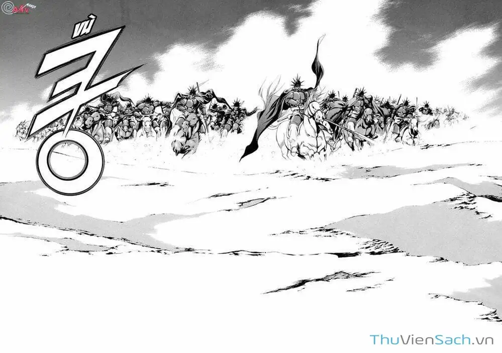 Truyện Tranh Long Phi Bất Bại trang 4