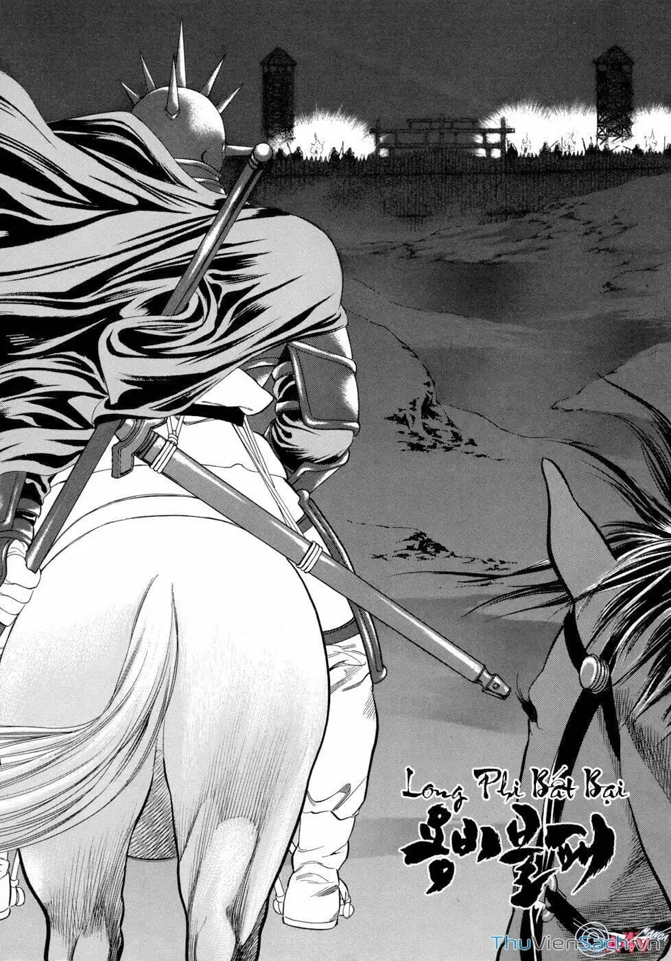 Truyện Tranh Long Phi Bất Bại trang 4