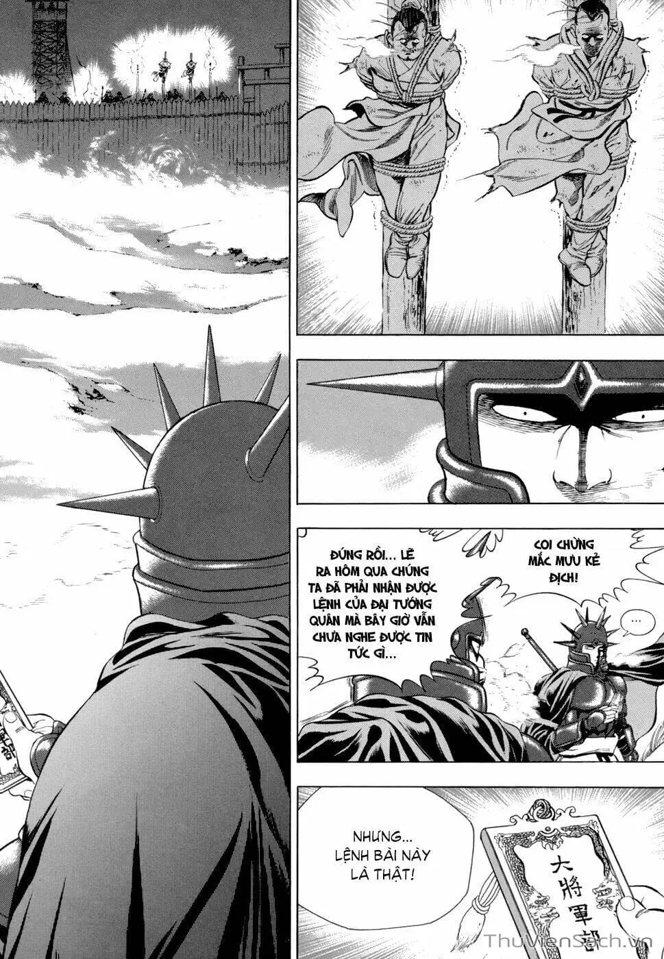 Truyện Tranh Long Phi Bất Bại trang 4