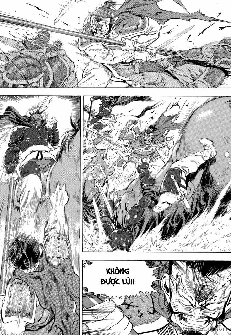Truyện Tranh Long Phi Bất Bại trang 4
