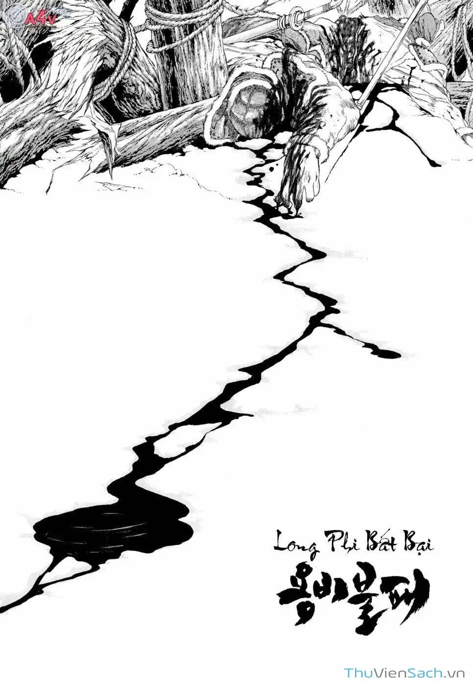 Truyện Tranh Long Phi Bất Bại trang 4