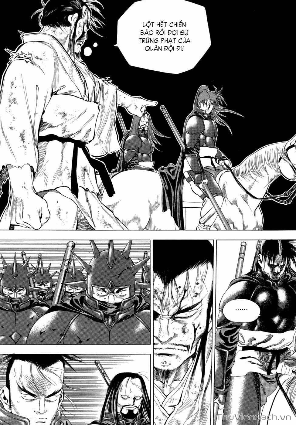 Truyện Tranh Long Phi Bất Bại trang 4