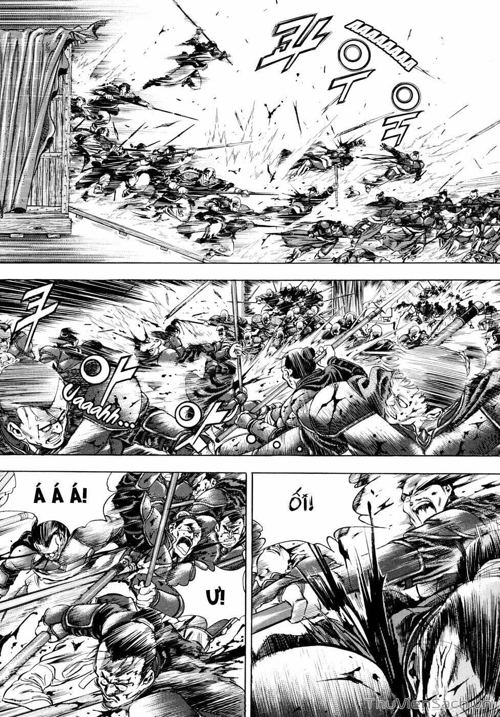 Truyện Tranh Long Phi Bất Bại trang 4