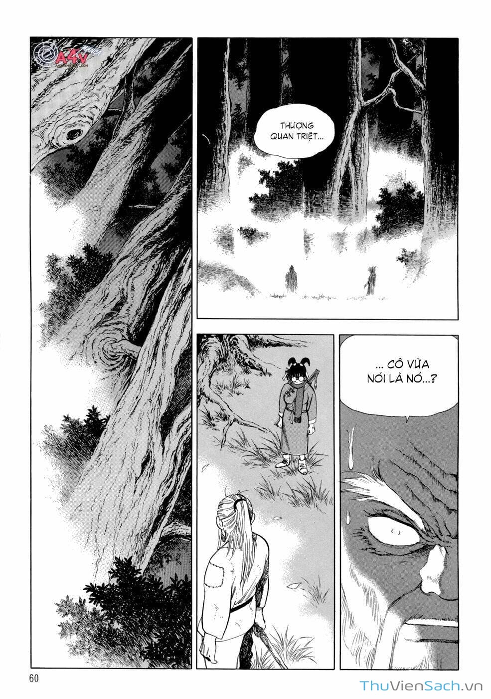 Truyện Tranh Long Phi Bất Bại trang 4