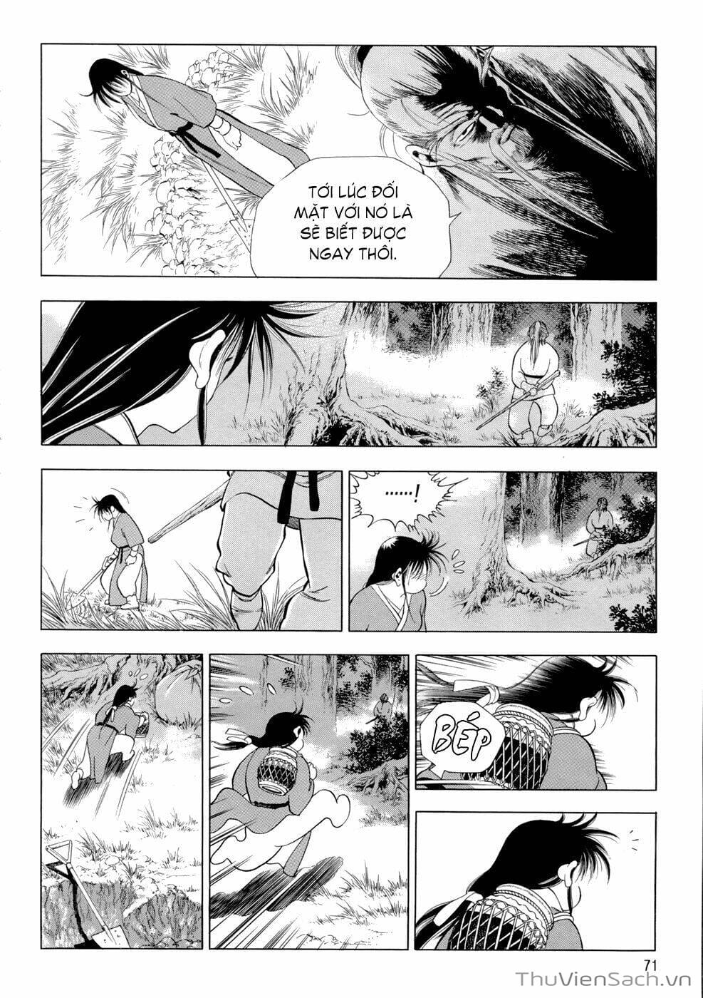 Truyện Tranh Long Phi Bất Bại trang 4