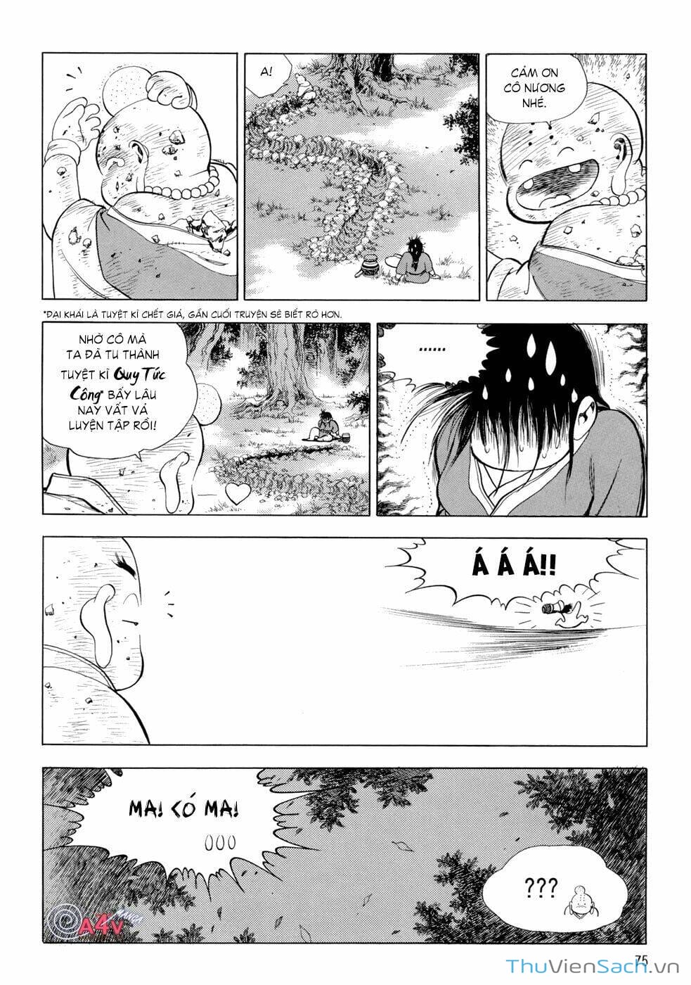 Truyện Tranh Long Phi Bất Bại trang 4