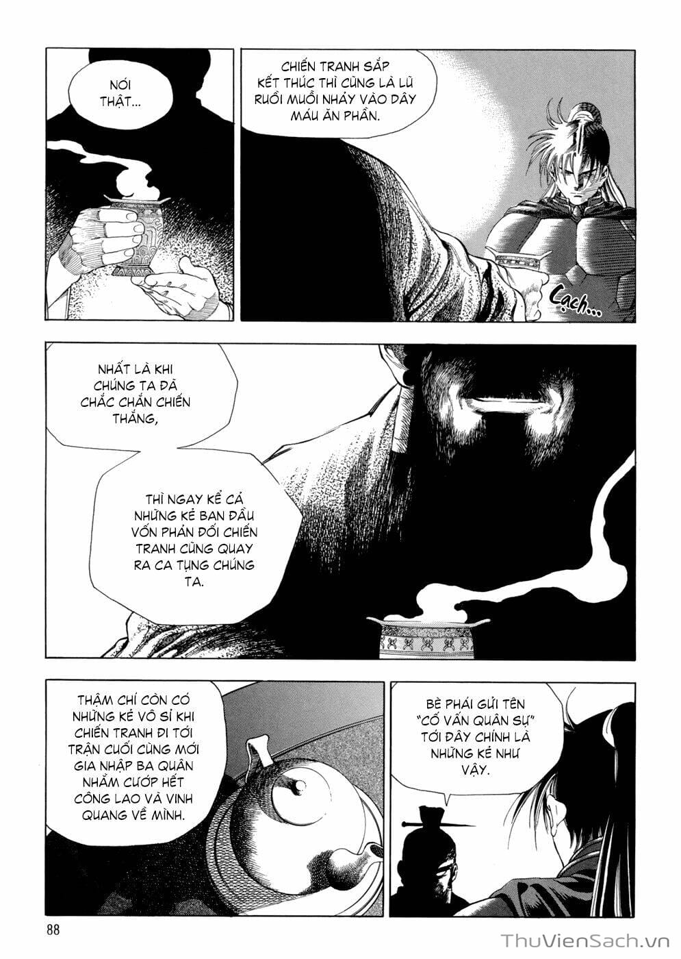 Truyện Tranh Long Phi Bất Bại trang 4