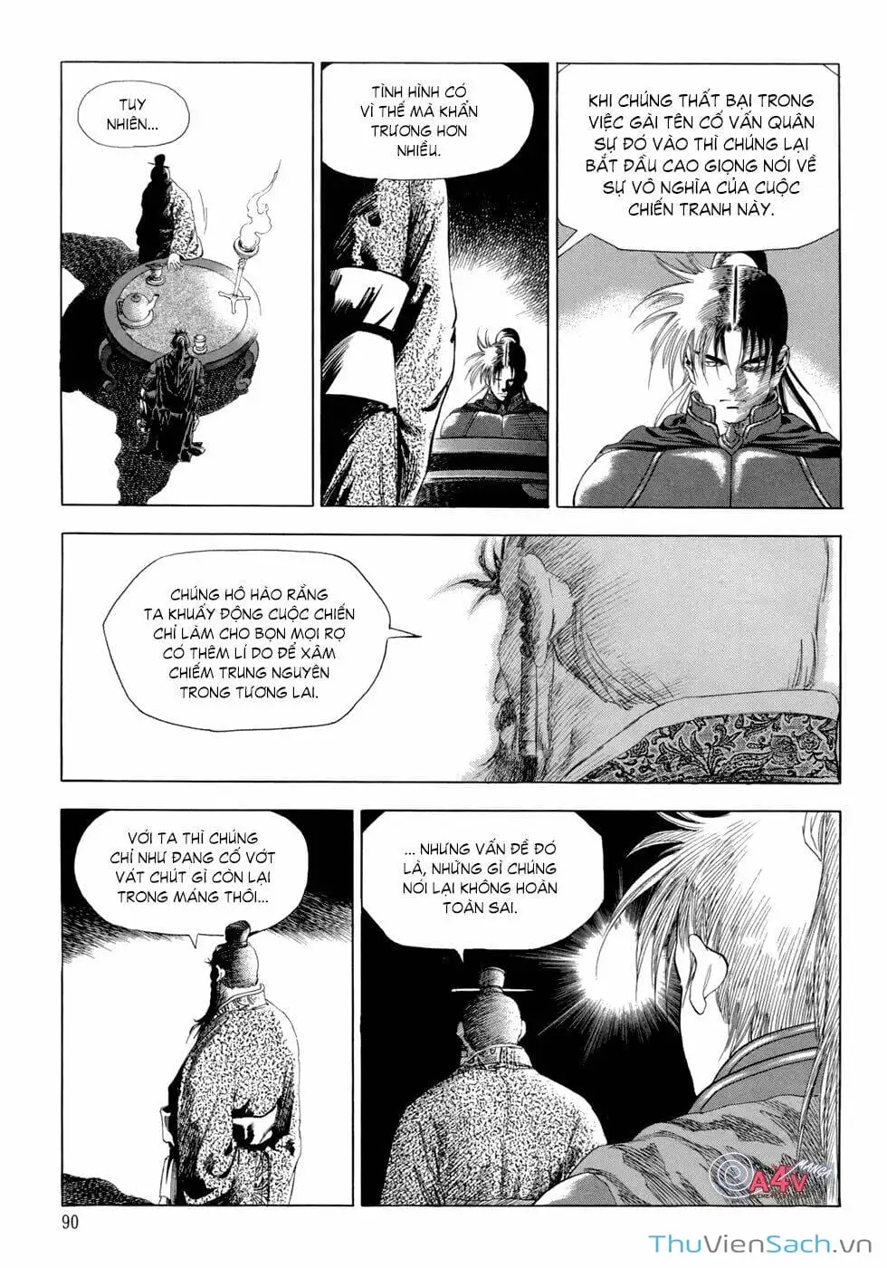 Truyện Tranh Long Phi Bất Bại trang 4