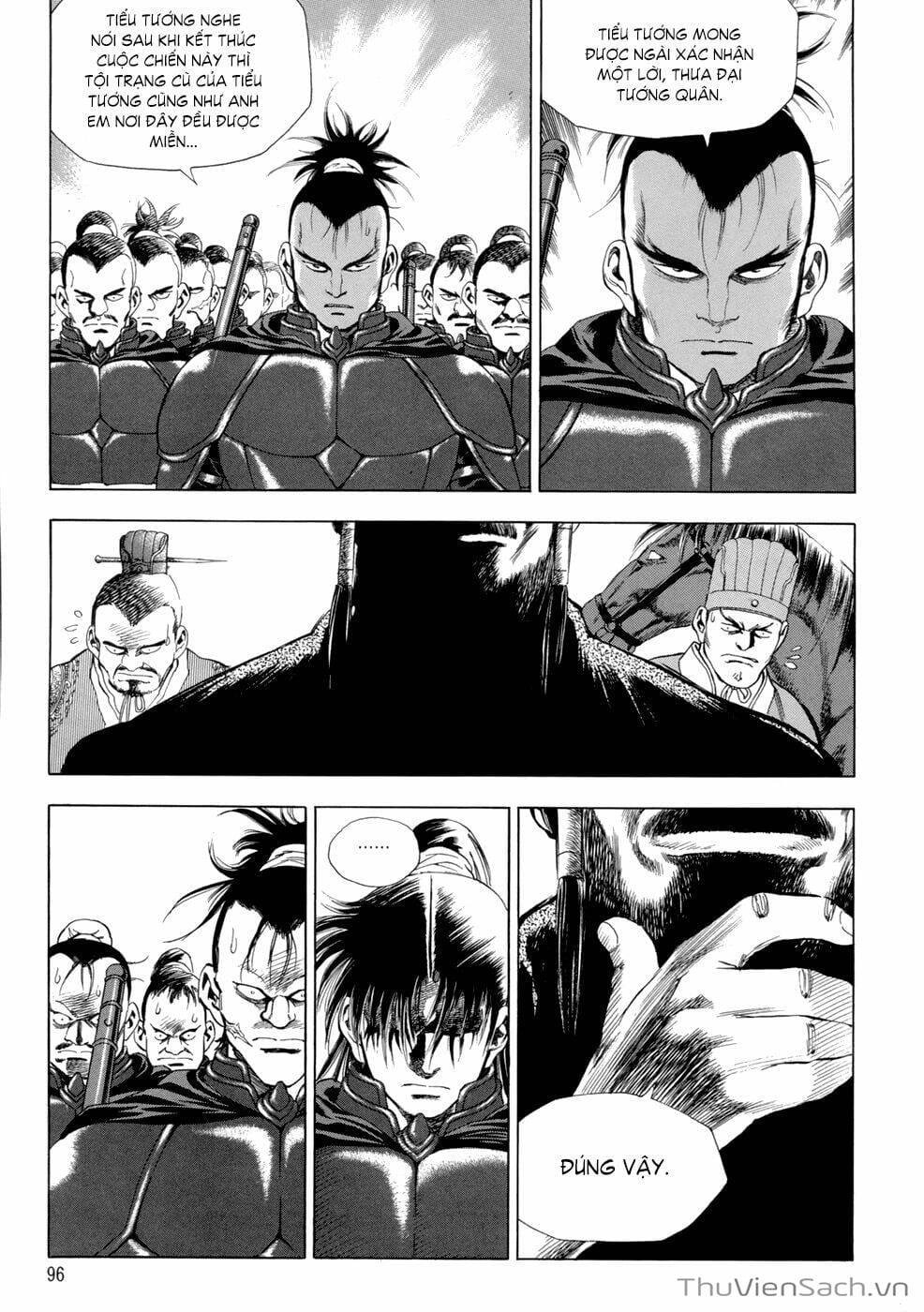 Truyện Tranh Long Phi Bất Bại trang 4