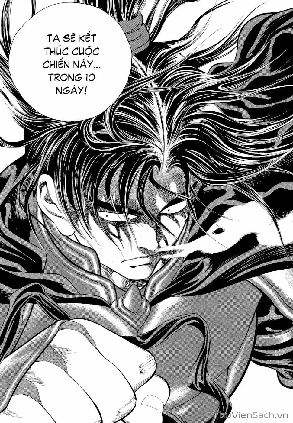 Truyện Tranh Long Phi Bất Bại trang 4