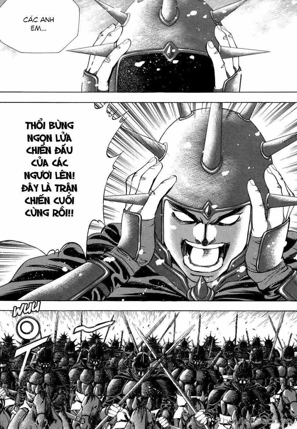 Truyện Tranh Long Phi Bất Bại trang 4
