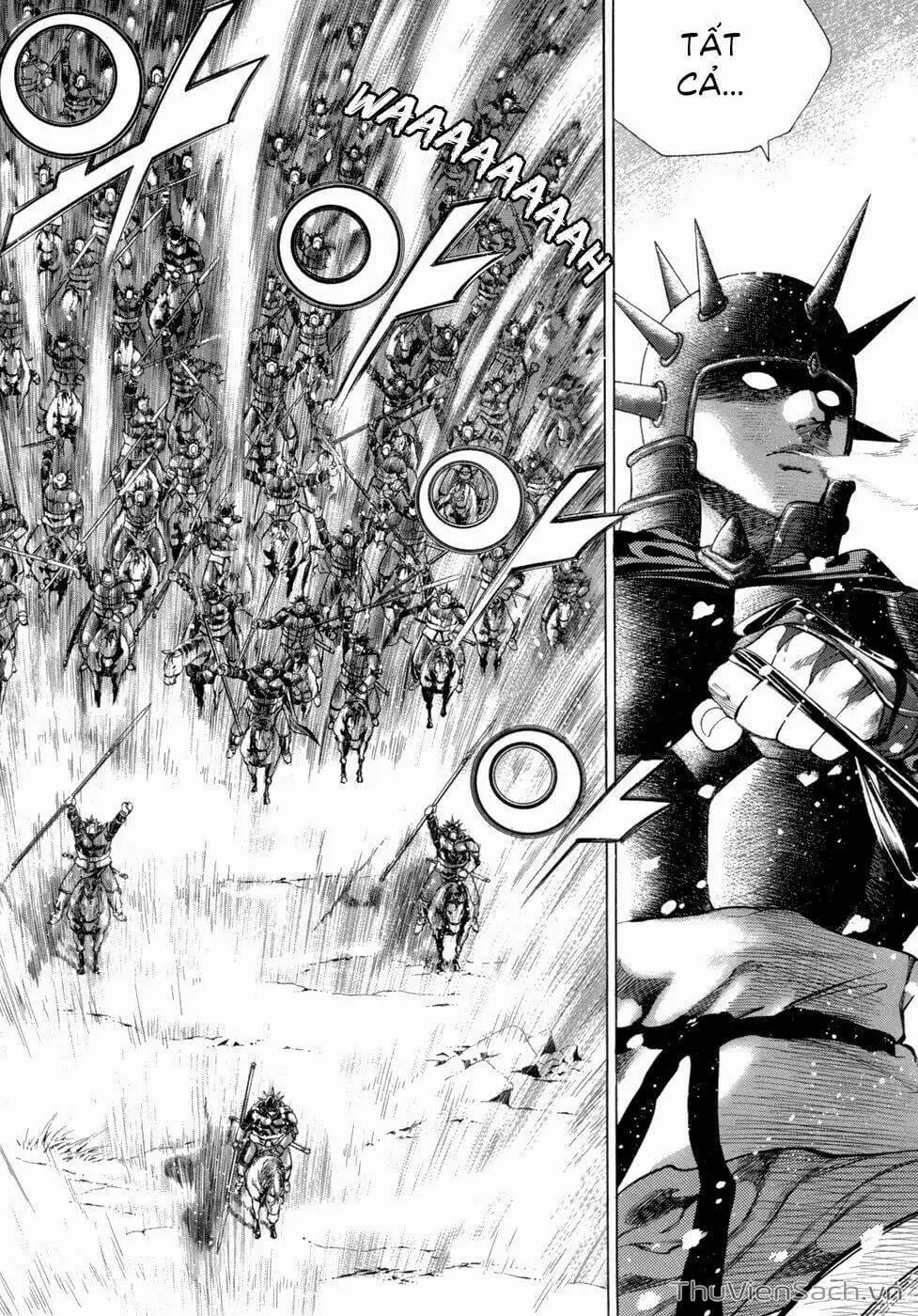 Truyện Tranh Long Phi Bất Bại trang 4