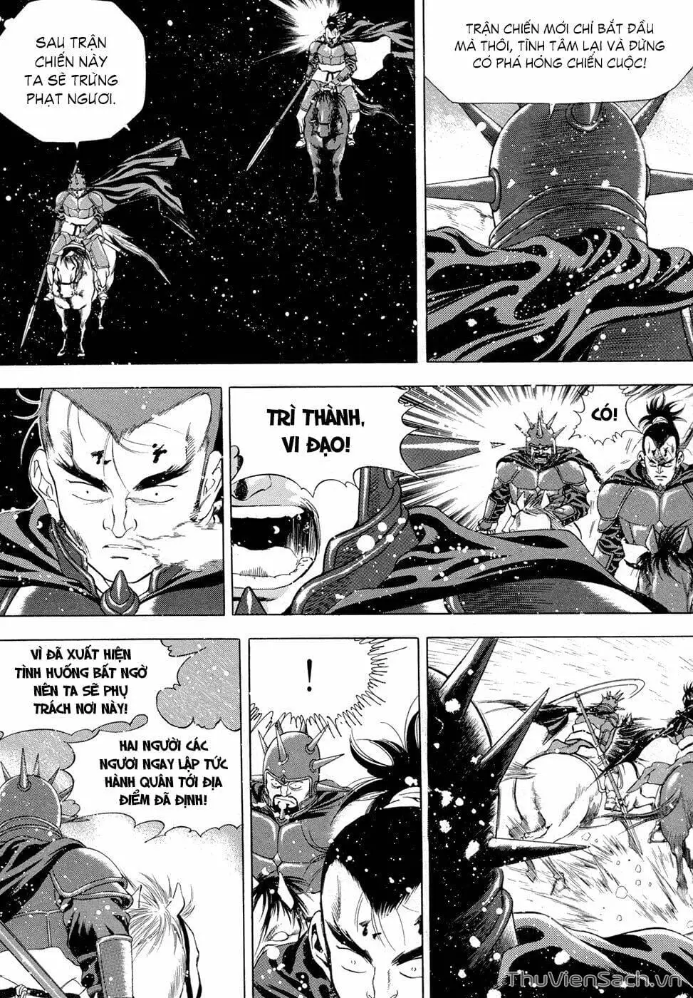 Truyện Tranh Long Phi Bất Bại trang 4