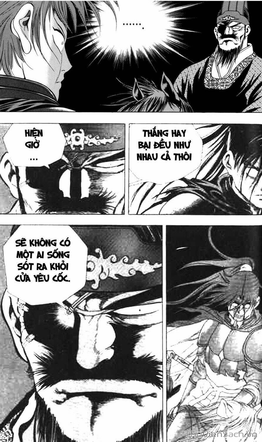 Truyện Tranh Long Phi Bất Bại trang 4