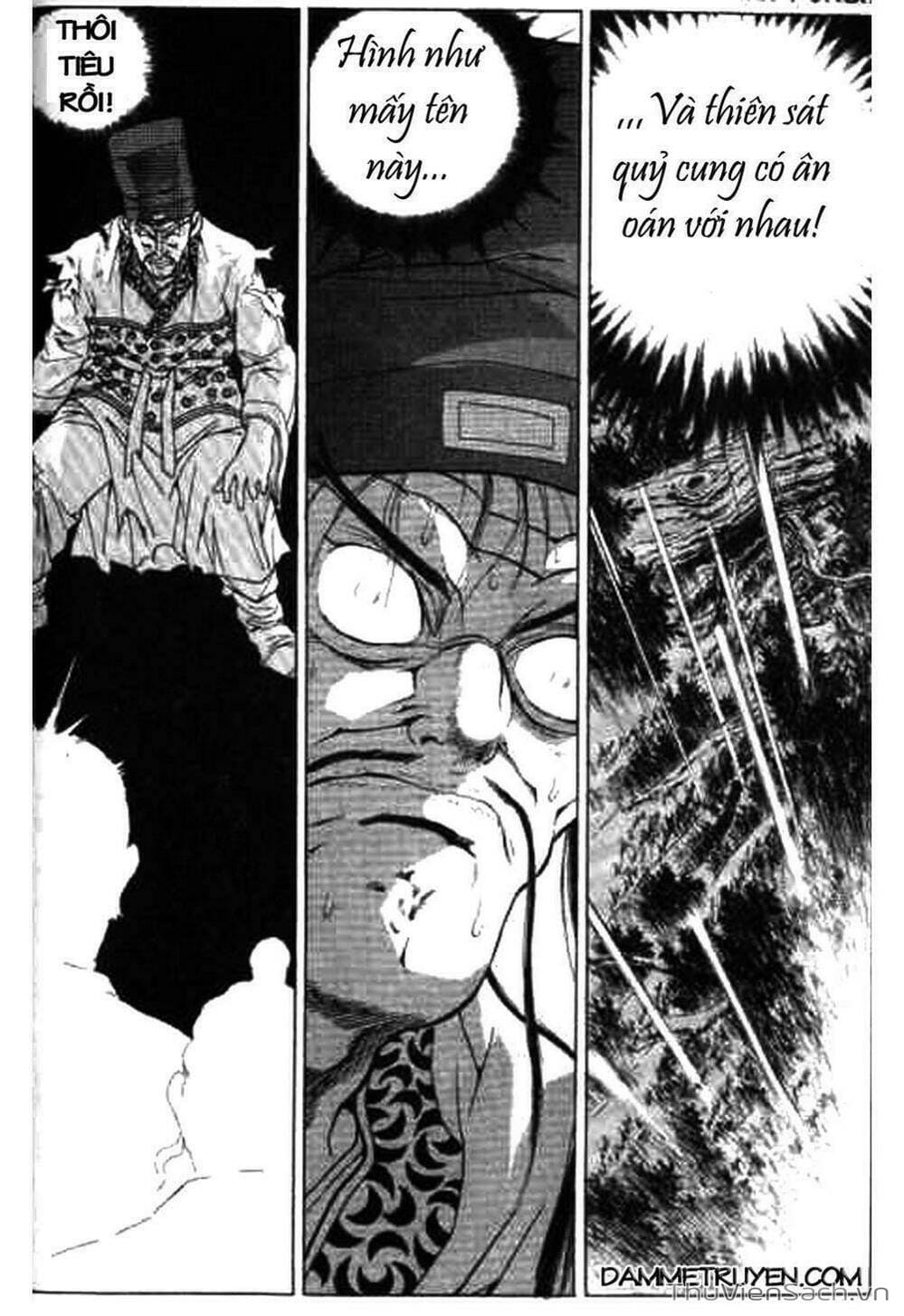 Truyện Tranh Long Phi Bất Bại trang 4