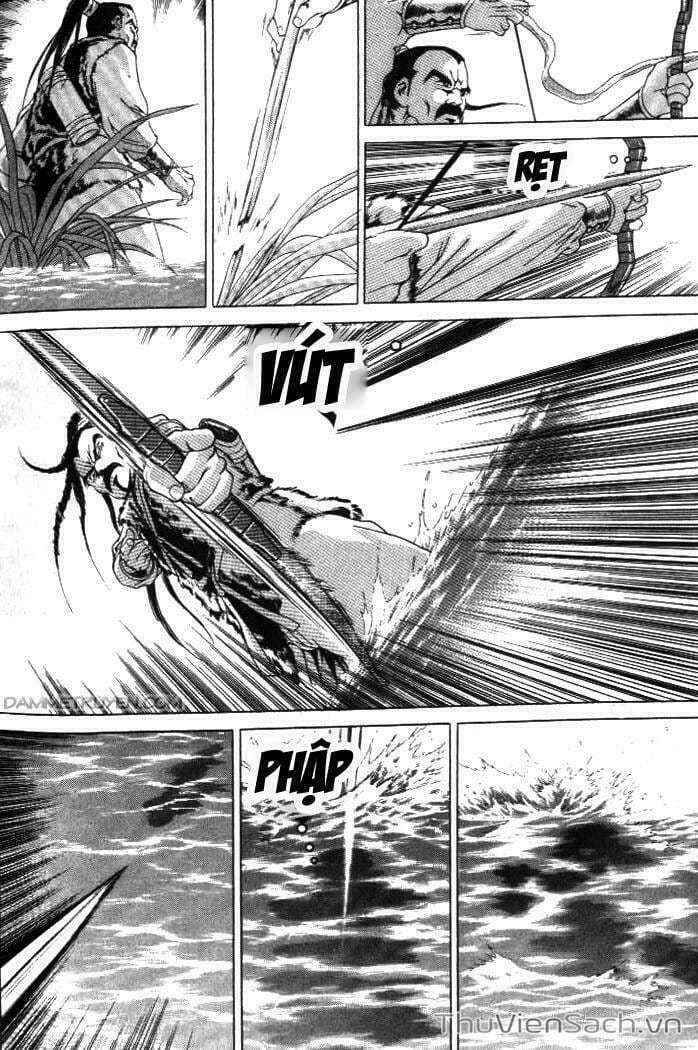 Truyện Tranh Long Phi Bất Bại trang 4