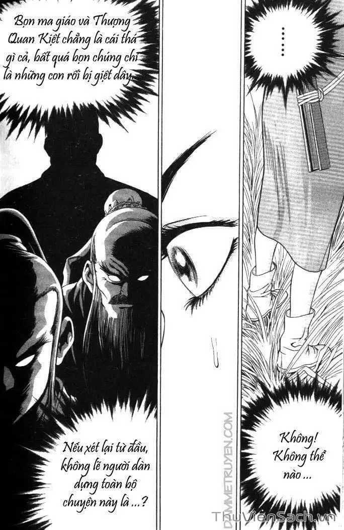 Truyện Tranh Long Phi Bất Bại trang 4